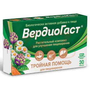 Вердиогаст капсулы 350мг №30 растит комплекс д/улучшен пищеварения. Фото