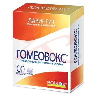 Гомеовокс таблетки покрытые оболочкой гомеопатические №100. Фото