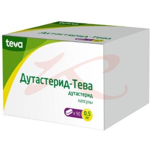 Дутастерид-тева капсулы 0,5мг №90. Фото