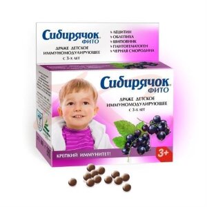 Сибирячок фито драже 80г дет иммуномоделир 3 +. Фото