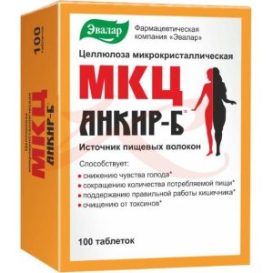 Эвалар мкц анкир-б таблетки №100. Фото