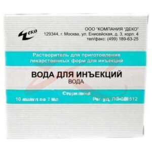 Вода для инъекций растворитель для приготовления лекарственных форм для инъекций 2мл №10. Фото