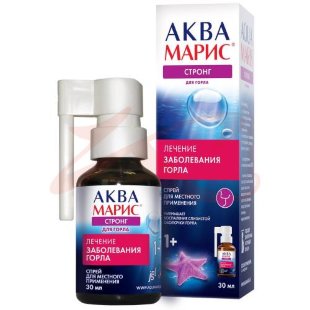 Аква марис стронг спрей для местного применения 30мл д/горла. Фото