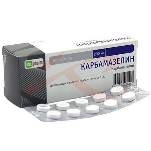 Карбамазепин таблетки 200мг №50 купить в Воронеже | интернет-аптека ...