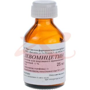 Левомицетин раствор для наружного применения спиртовой 1% 25мл. Фото