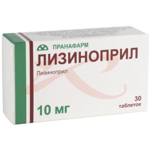 Лизиноприл таблетки 10мг №30. Фото