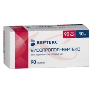 Бисопролол-вертекс таблетки покрытые пленочной оболочкой 10мг №90. Фото