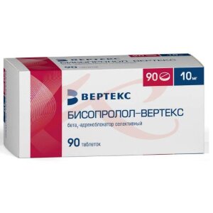 Бисопролол-вертекс таблетки покрытые пленочной оболочкой 10мг №90. Фото