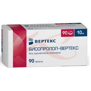 Бисопролол-вертекс таблетки покрытые пленочной оболочкой 10мг №90. Фото