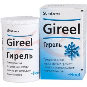 Изображение Гирель таблетки для рассасывания гомеопатические №50 Гирель таблетки для рассасывания гомеопатические №50. Фото