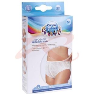 Канпол трусики для мам одноразовые №5 р.l/xl /арт. 9/600/. Фото