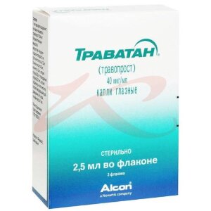 Траватан капли глазные 40мкг/мл 2,5мл №3. Фото
