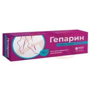 Гепарин гель для наружного применения 1000ме/г 50г. Фото