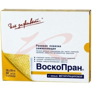 Воскопран повязка №30 с мазью метилурацила 10% 10х10см. Фото