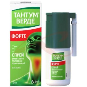 Тантум верде форте спрей для местного применения 0.51мг/доза 15мл. Фото