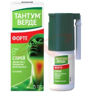 Тантум верде форте спрей для местного применения 0.51мг/доза 15мл. Фото