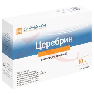 Церебрин раствор для инъекций 10мл №5. Фото