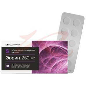 Эврин таблетки покрытые пленочной оболочкой 250мг №40. Фото