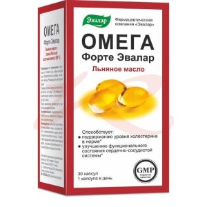 Омега форте эвалар капсулы №30 льняное масло. Фото