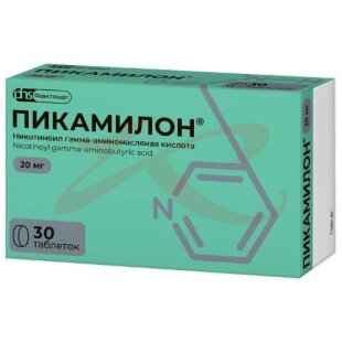Пикамилон таблетки 20мг №30. Фото