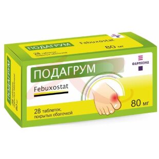 Подагрум таблетки покрытые пленочной оболочкой 80мг №28. Фото