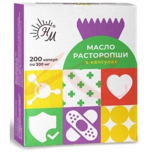 Солнат капсулы 300мг №200 масло расторопши. Фото