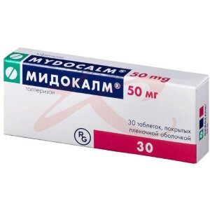 Мидокалм таблетки покрытые пленочной оболочкой 50мг №30. Фото