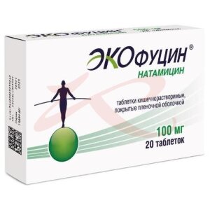 Экофуцин таблетки кишечнорастворимые покрытые пленочной оболочкой 100мг №20. Фото