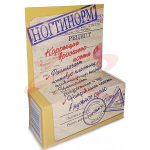 Изображение Ногтинорм корректор 15мл вросшего ногтя Ногтинорм корректор 15мл вросшего ногтя. Фото