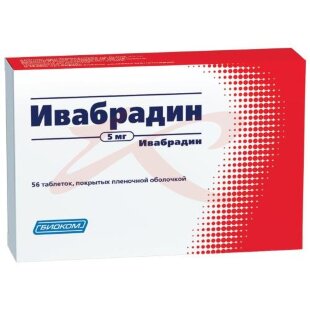 Ивабрадин таблетки покрытые пленочной оболочкой 5мг №56. Фото