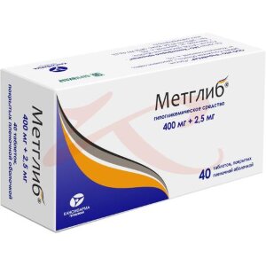 Метглиб таблетки покрытые пленочной оболочкой 2,5мг + 400мг №40. Фото