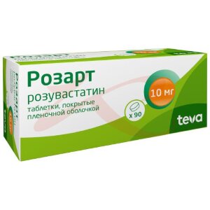 Розарт таблетки покрытые пленочной оболочкой 10мг №90. Фото