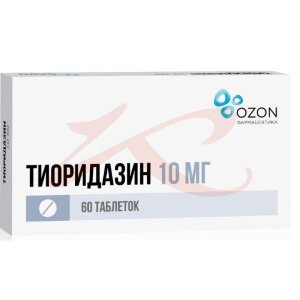 Тиоридазин таблетки 10мг №60. Фото