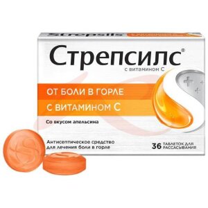 Стрепсилс с витамином с таблетки для рассасывания №36 апельсиновые. Фото