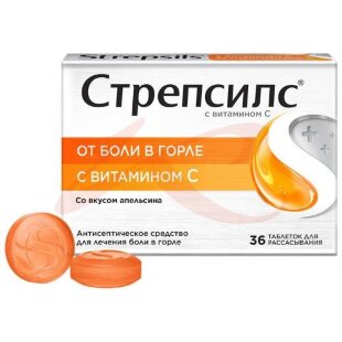 Стрепсилс с витамином с таблетки для рассасывания №36 апельсиновые. Фото