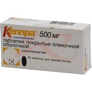 Кеппра таблетки покрытые пленочной оболочкой 500мг №30. Фото