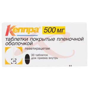 Кеппра таблетки покрытые пленочной оболочкой 500мг №30. Фото