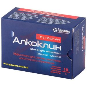 Глутаргин алкоклин таблетки 1000мг №10. Фото