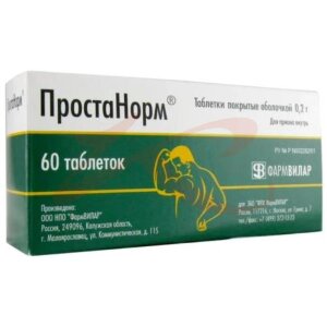 Простанорм таблетки покрытые оболочкой 200мг №60. Фото