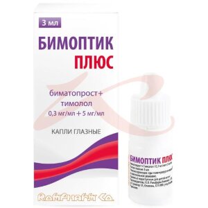 Бимоптик плюс капли глазные 0,3мг/мл + 5мг/мл 3мл. Фото