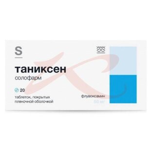 Таниксен солофарм таблетки покрытые пленочной оболочкой 50мг №20. Фото