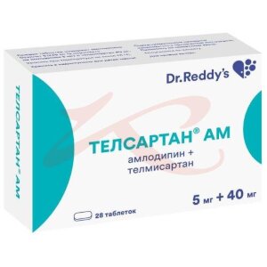 Телсартан ам таблетки 5мг + 40мг №28. Фото