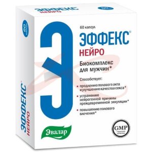 Эвалар эффекс нейро биокомплекс д/мужчин капсулы №60. Фото
