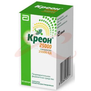 Креон 25000 капсулы кишечнорастворимые 25000ед №50. Фото