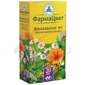 Фитогепатол №3 (желчегонный сбор №3) сбор измельченный 2г №20. Фото