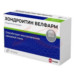 Хондроитин велфарм капсулы 250мг №60. Фото