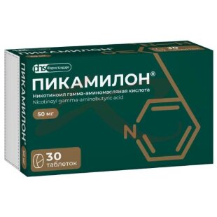 Пикамилон таблетки 50мг №30. Фото