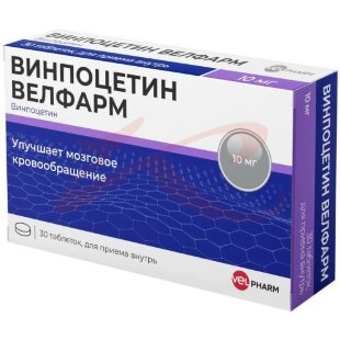 Винпоцетин велфарм таблетки 10мг №30. Фото