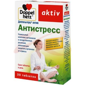 Доппельгерц актив антистресс таблетки №30. Фото