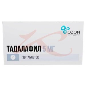 Тадалафил таблетки покрытые пленочной оболочкой 5мг №30. Фото